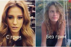 Неузнаваеми са! Вижте как изглеждат известните турски актриси С и БЕЗ грим (снимки)
