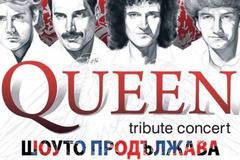 „Шоуто продължава“ в Операта тази вечер с Тео Койчинов и хитовете на Queen
