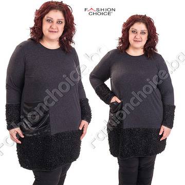 Екстравагантна плътна макси туника с маншет от букле и джобче