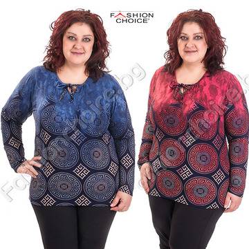 Дамска макси блуза с мотиви Версаче в два десена