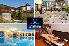 СПА почивка във Велинград – Гранд Хотел Велинград