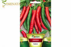 Семена на Кайенски пипер известният супер лют – Кайен (Кайена, Cayenne)