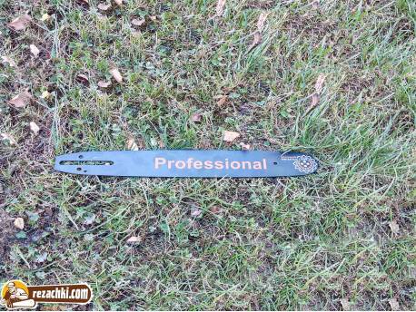 Шина 35 см за китайски моторен трион