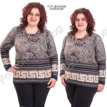 Изящна макси блуза с ефектни мотиви тип Версаче