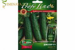 Семена на късоплодни краставици Джазер F1 (Jazzer F1) – супер вкусна градинска салатна краставица