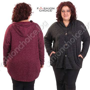 Практична жилетка за макси дами с издължена задна част