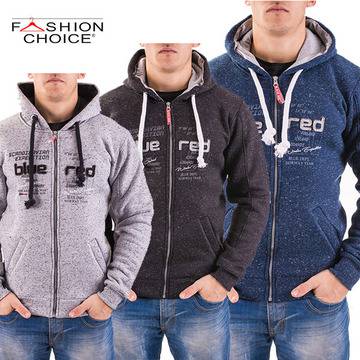 Топло мъжко горнище в четири актуални десена