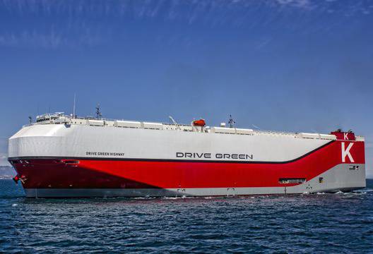 Drive Green Highway е избран за „Кораб на 2016“