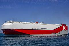 Drive Green Highway е избран за „Кораб на 2016“