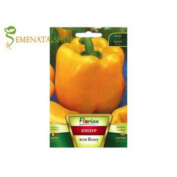 Семена на пипер тип Долма – интересният жълт пипер Асти Йелоу (Asti Yellow)