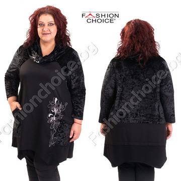 Мека макси туника с гръцко деколте и нежна бродерия на цветя