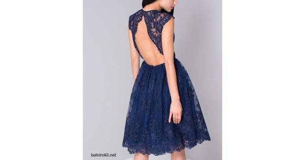 Дантелена Тъмносиня Коктейлна Рокля