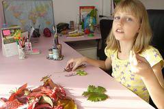 Гирлянд от есенни листа