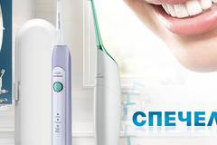 Спечелете ел. четка за зъби и зъбен душ Philips