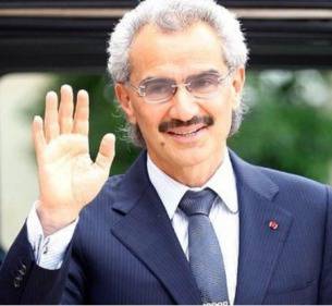 Интернет гуруто на Саудитска Арабия