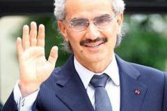 Интернет гуруто на Саудитска Арабия