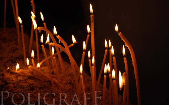 Архангеловден е!