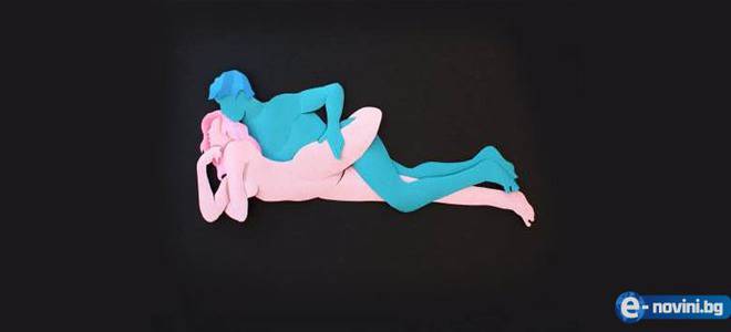 5 техники от Кама Сутра, с които да разчупите скучното ежедневие!