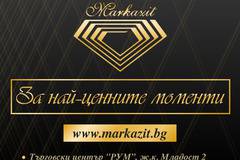 Изкупуванена златни накити