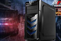 Топ 5 геймърски компютри, най-продавани през Октомври 2017 г.