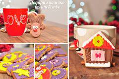 Фондация „Нашите недоносени деца“