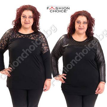 Модерна макси блуза с кожени елементи и нежни камъчета