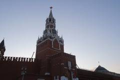 Ръстът на руската икономика се забавя през третото тримесечие