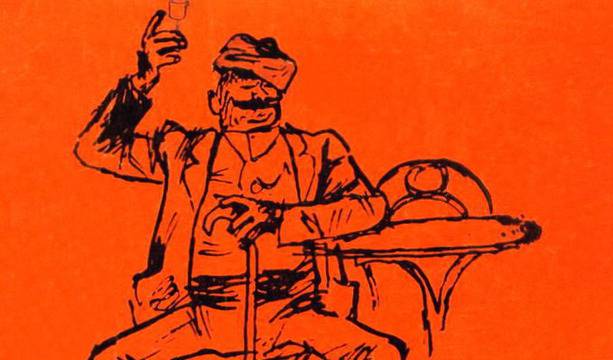 Български пословици и поговорки