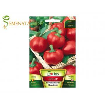 Семена на камбички Калабрезе – люти и много апетитни