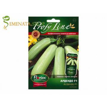 Семена на холандски тиквички Ардендо F1 – перфектен вкус и аромат