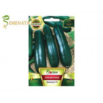 Семена на черни тиквички Диамант F1 – наситен аромат и приятен вкус