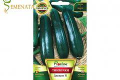 Семена на черни тиквички Диамант F1 – наситен аромат и приятен вкус