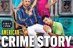 Убийството на Джани Версаче като сериал