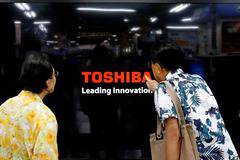 Toshiba продава своя бизнес с телевизори на китайската група Hisense