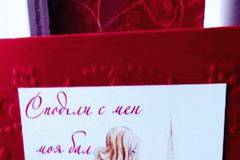 Абитуриентски бал