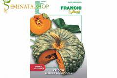 Семена на тикви набръчкани – сорт за ядене със страхотен вкус и приятен аромат