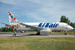 Utair отрече слухове за недостиг на гориво по време на кацане на летище Внуково в Русия