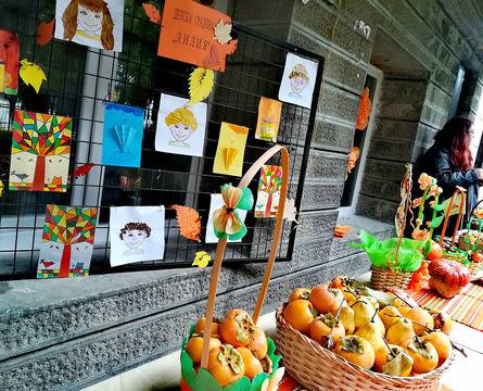 Старозагорското село Хрищени отбеляза празника на райската ябълка