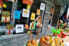 Старозагорското село Хрищени отбеляза празника на райската ябълка