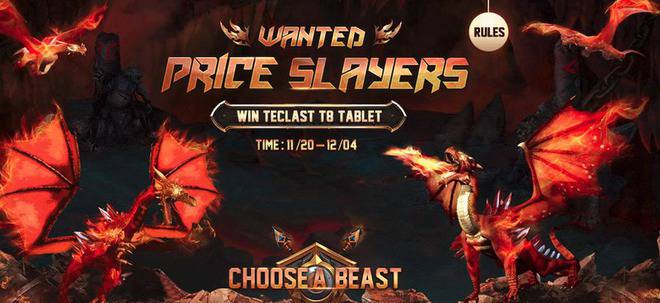 Черен Петък в GearBest. Изгодни покупки от GearBest, информация, най-ниски цени