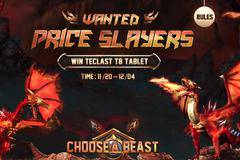 Черен Петък в GearBest. Изгодни покупки от GearBest, информация, най-ниски цени