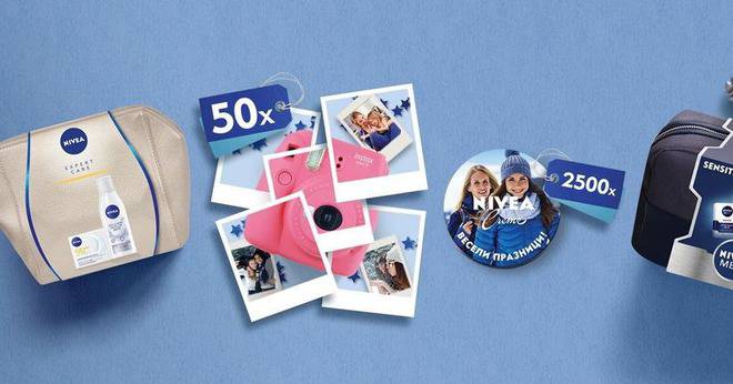 Спечелете 50 фотоапарата Fujifilm и още 2500 награди от Nivea