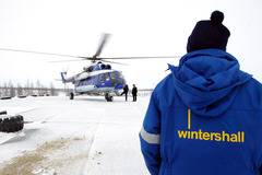 BASF слива своята петролна и газовата компания Wintershall с енергийната група DEA