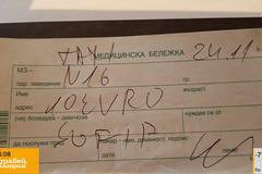 Фалшиви таксита издават медицинска бележка вместо касов бон