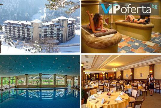 Балнеология във Велинград – Балнео СПА Хотел Свети Спас – Велинград