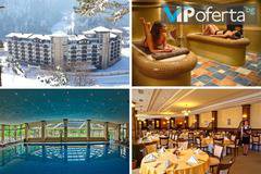 Балнеология във Велинград – Балнео СПА Хотел Свети Спас – Велинград