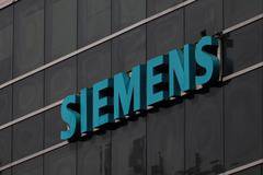 Siemens планира първично публично предлагане на своята дивизия за медицинска помощ