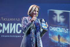 Людмила Филипова в търсене на „Смисълът“