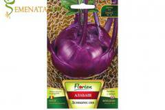 Семена на Алабаш син – вкусен сорт с наситен аромат