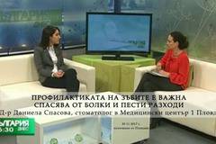 Профилактиката на зъбите е важна, защото спасява от болки и пести разходи – Д-р Даниела Спасова, стоматолог в Медицински…